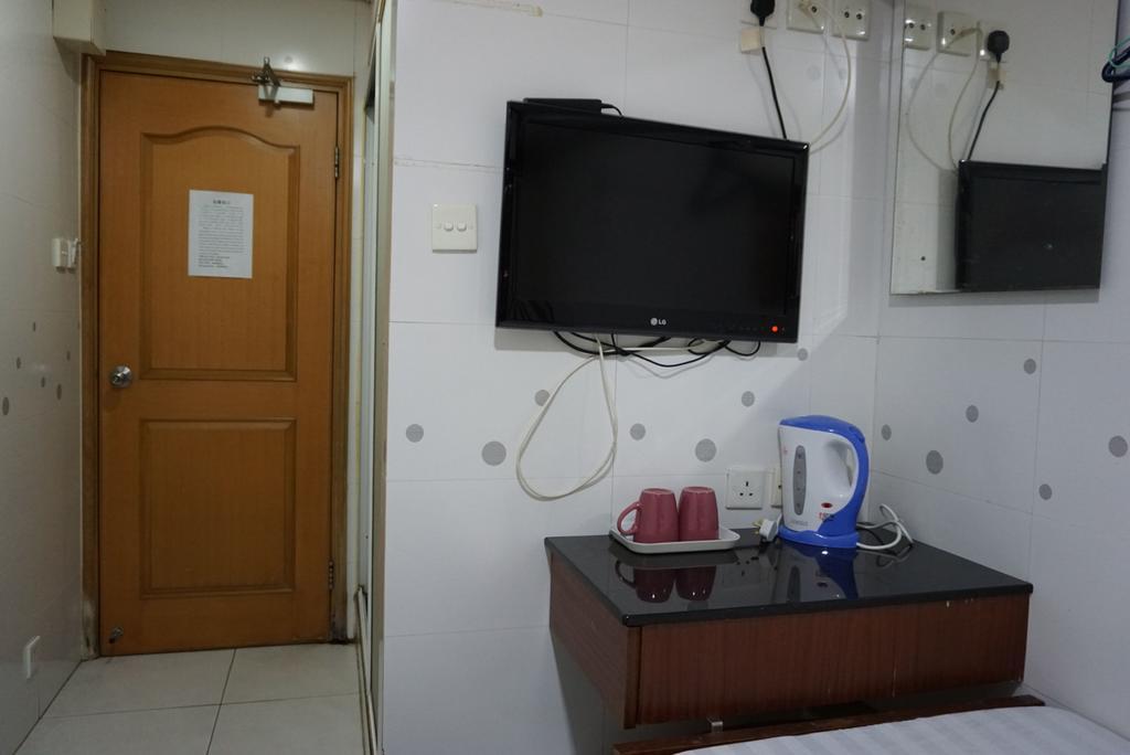 Mei Lam Guest House Χονγκ Κονγκ Εξωτερικό φωτογραφία